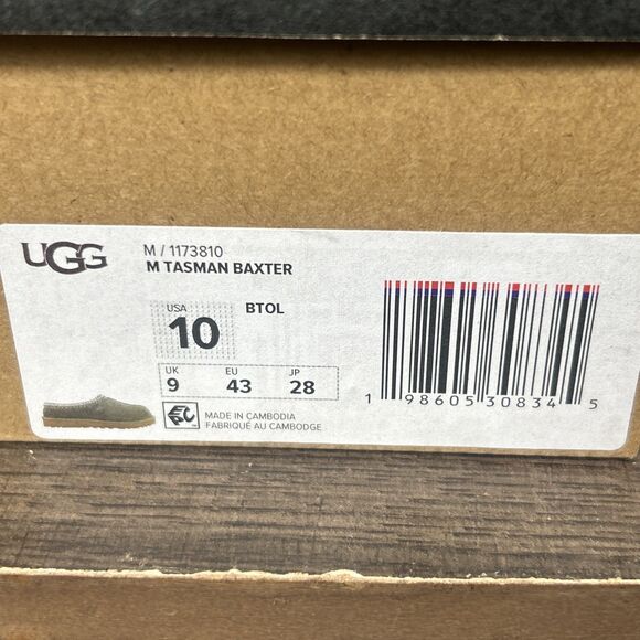 NEW UGG Tasman Baxter Men\'s Shoes Suede Comfortable‎ Burnt Olive Size 10 main image 7